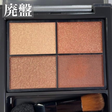 neruchan's choice on LIPS 「&beパレットアイシャドウ[サンセットブラウン,サンライズブラ..」(4枚目)