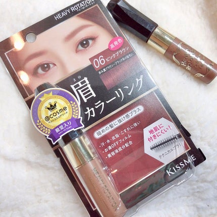 カラーリングアイブロウ/ヘビーローテーション/眉マスカラを使ったクチコミ(7枚目)