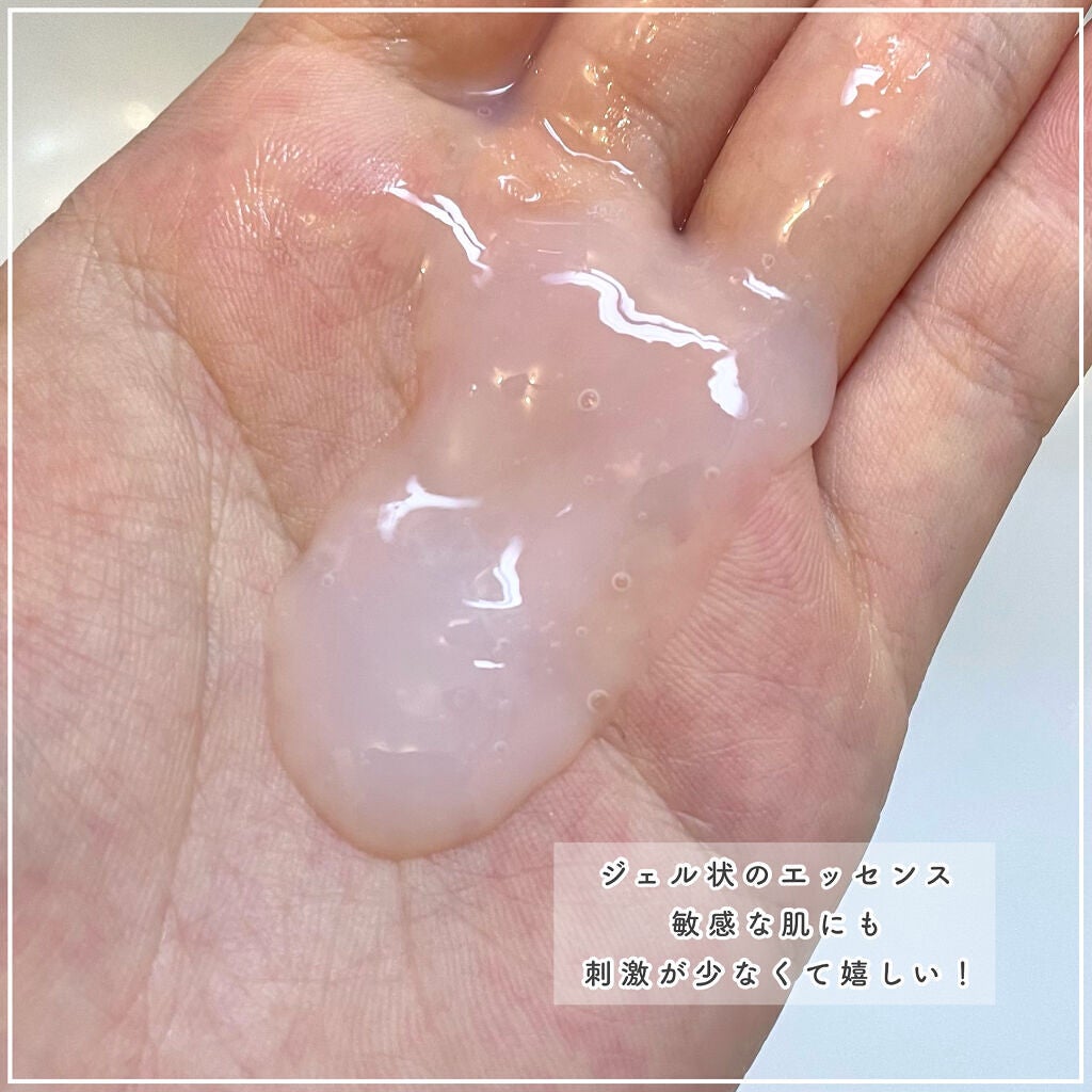 潤浸保湿 モイストリペアシートマスク/キュレル/シートマスク・パックを使ったクチコミ(2枚目)