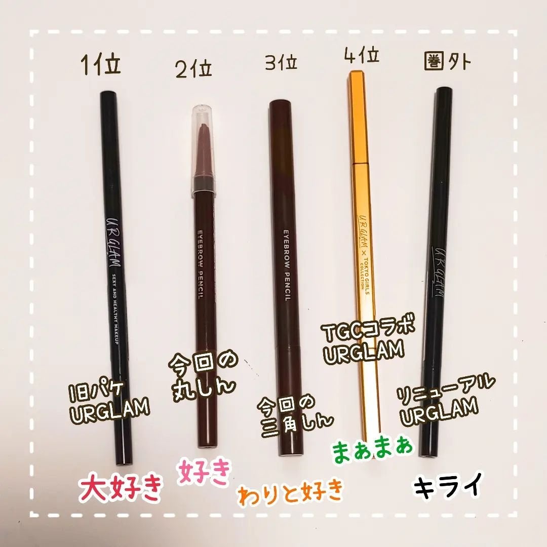 naosan55 on LIPS 「@naosan55_beauty←他の投稿はこちらから🥰💕・\..」(4枚目)