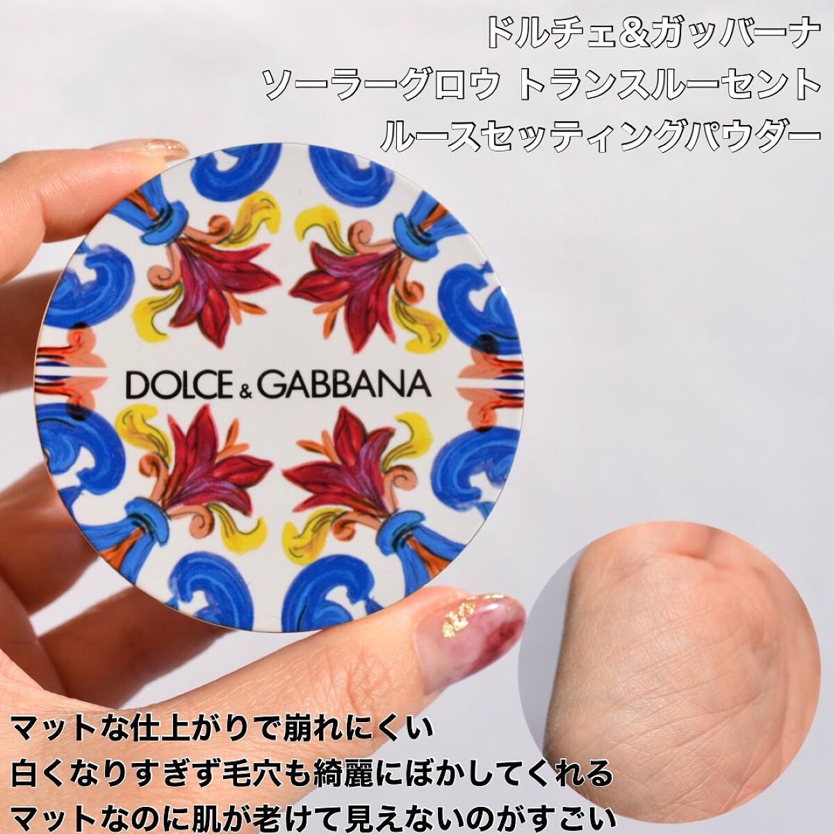 ラ プードル オートニュアンス/Elégance/プレストパウダーを使ったクチコミ(3枚目)