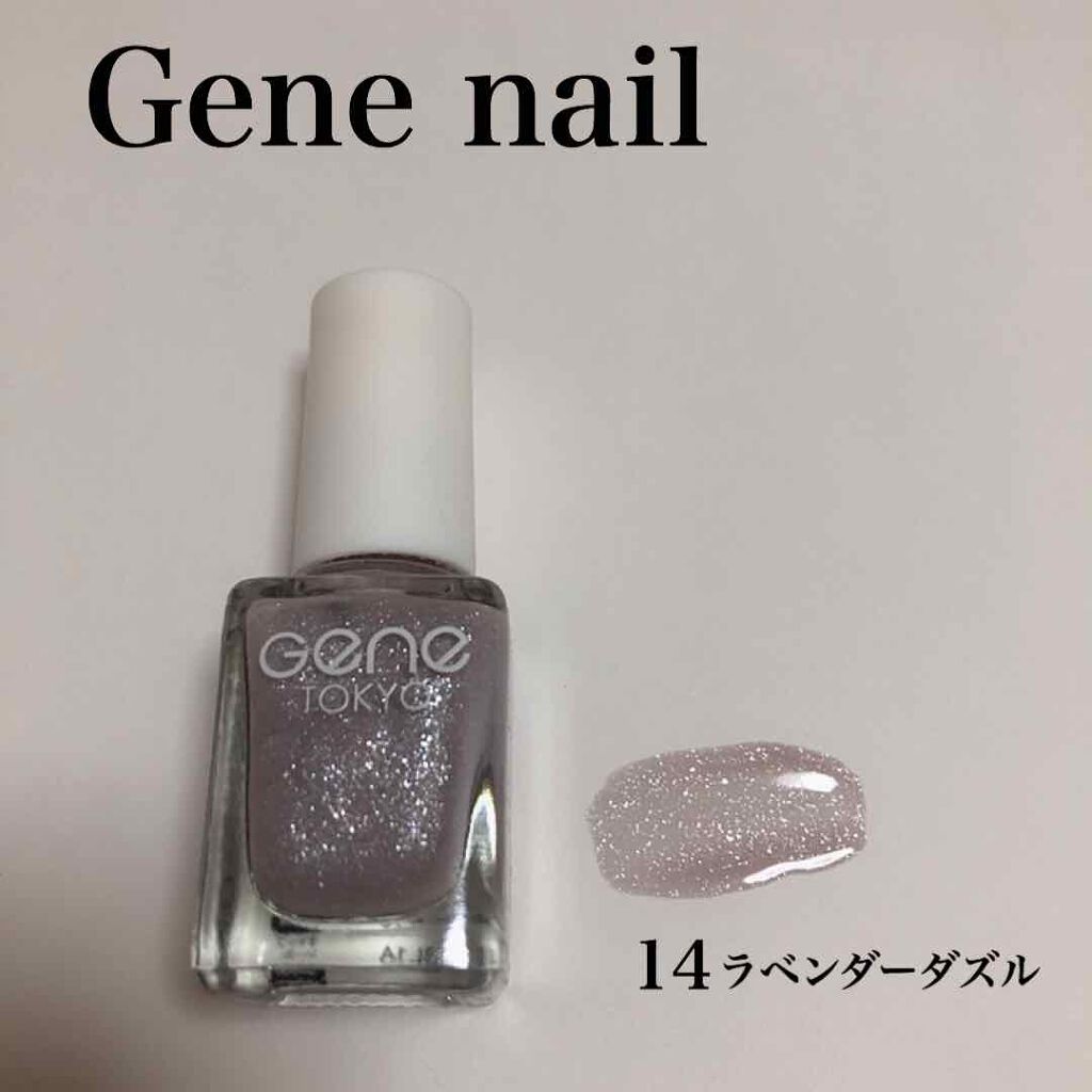 gene TOKYO ネイル/DAISO/マニキュアを使ったクチコミ(1枚目)
