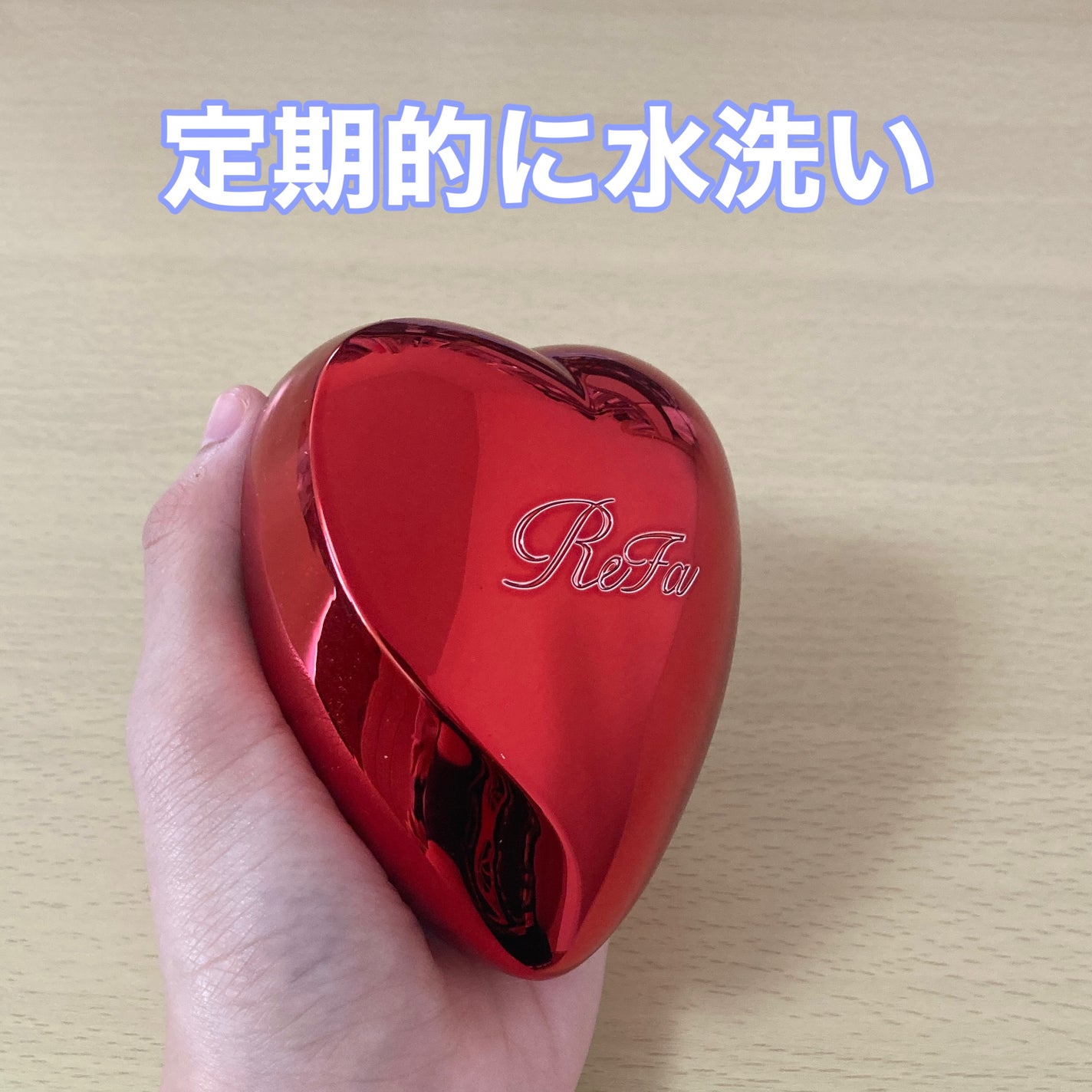 エッセンスインヘアミルク/オルビス/ヘアミルクを使ったクチコミ(5枚目)