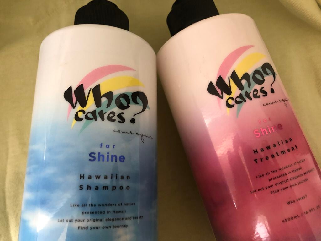 ハワイアンシャンプー&トリートメント <シャイン>/who cares?/市販シャンプーを使ったクチコミ(2枚目)