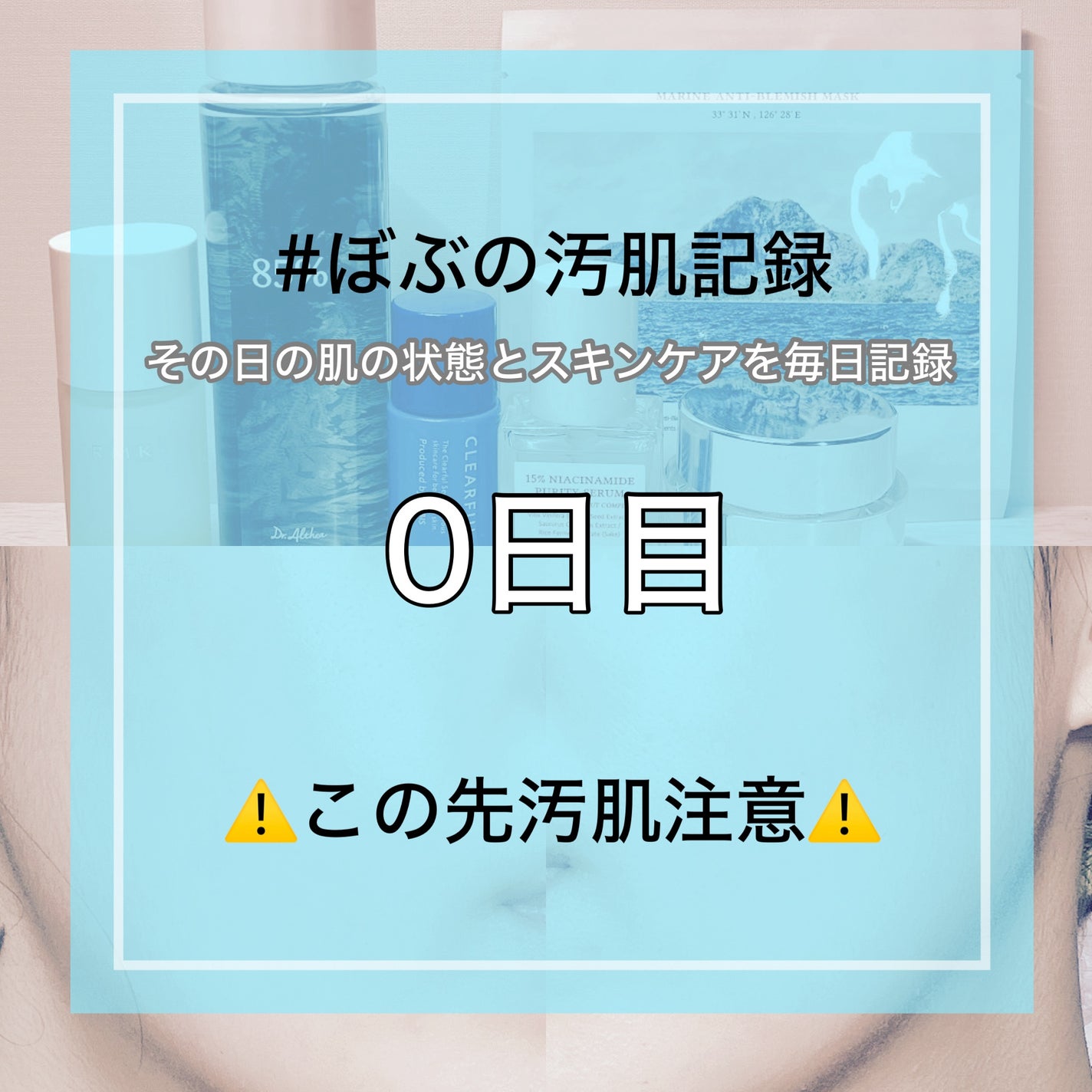 RMK Wトリートメントオイル/RMK/ブースター・導入液を使ったクチコミ(1枚目)