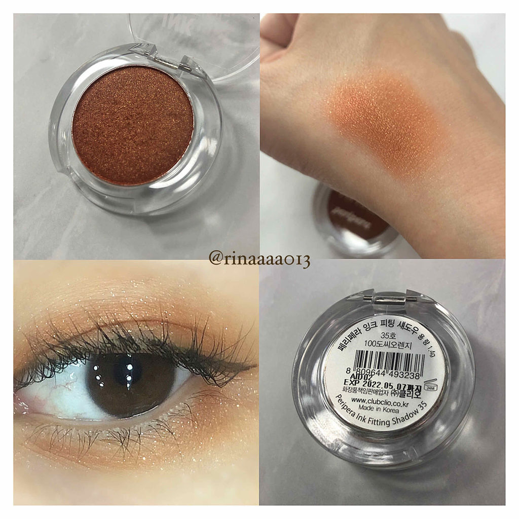 インクフィッティングシャドー/PERIPERA/ジェル・クリームアイシャドウを使ったクチコミ（2枚目）