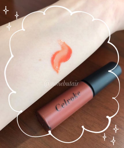 エンスロール グロス/Celvoke/リップグロスを使ったクチコミ(2枚目)