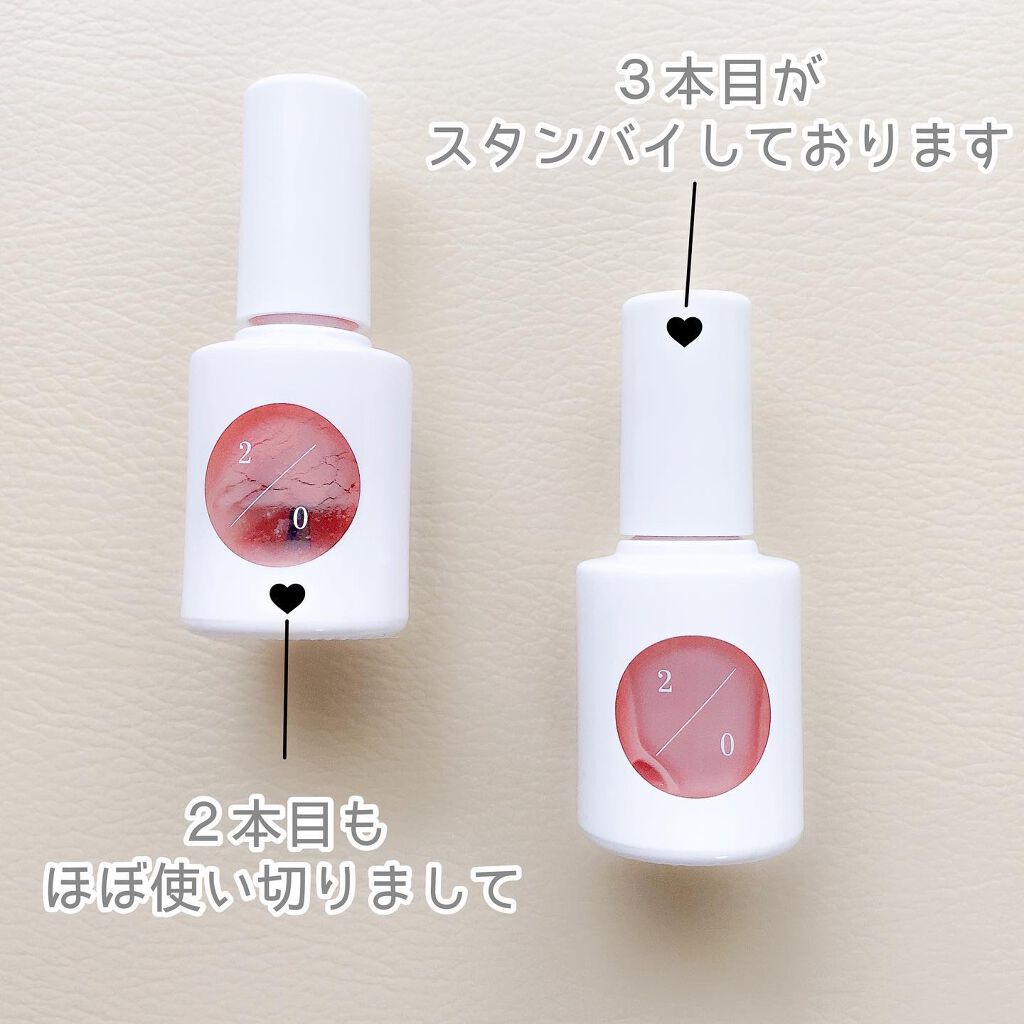 カラーベースコート ゼロ/uka/オールインワンネイルを使ったクチコミ(3枚目)