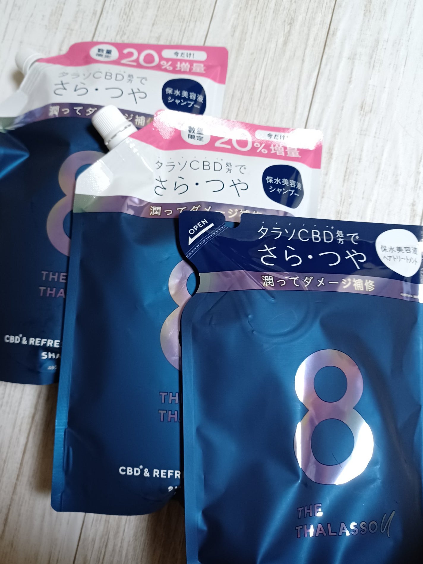 エイトザタラソ ユー CBD&リフレッシング クレンズ 美容液シャンプー/CBD&バランシング ダメージリペア 美容液ヘアトリートメント/エイトザタラソ/市販シャンプーを使ったクチコミ(2枚目)