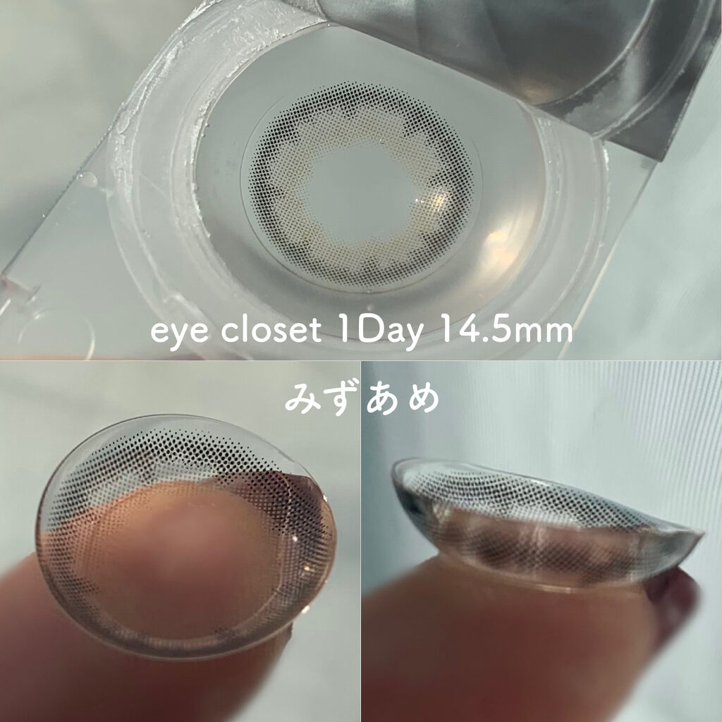 eye closet 1DAY みずあめ/EYE CLOSET/ワンデー（１DAY）カラコンを使ったクチコミ（2枚目）
