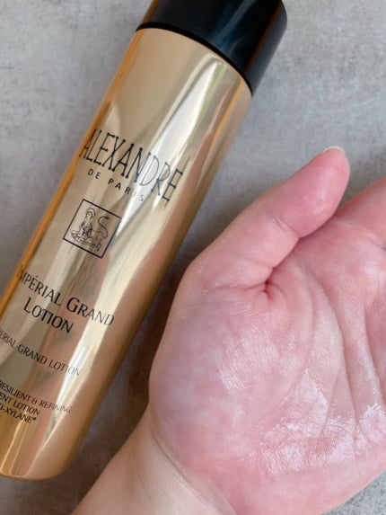 emma @フォロバ100 on LIPS 「#ガチモニター_アレクサンドルドゥパリアレクサンドルドゥパリア..」(7枚目)