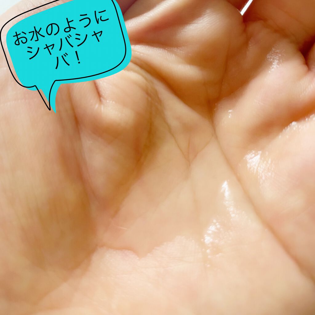 ライス&グレープ グロウイングウォーター/AMRITARA/化粧水を使ったクチコミ(5枚目)