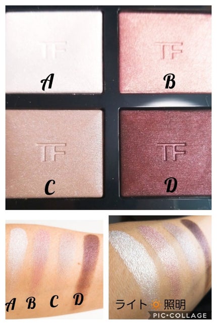 アイ カラー クォード/TOM FORD BEAUTY/アイシャドウパレットを使ったクチコミ(3枚目)
