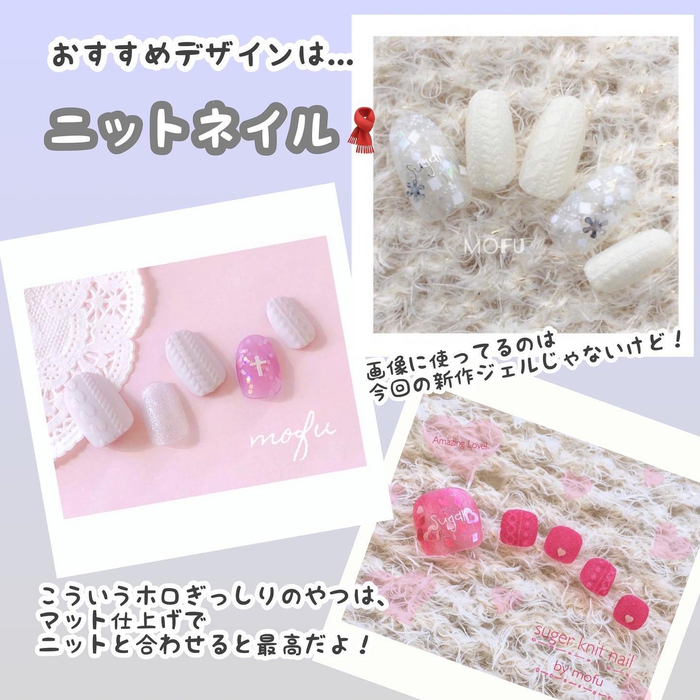 パルP カラーホロジェル/parkikoi/ジェルネイルを使ったクチコミ(7枚目)