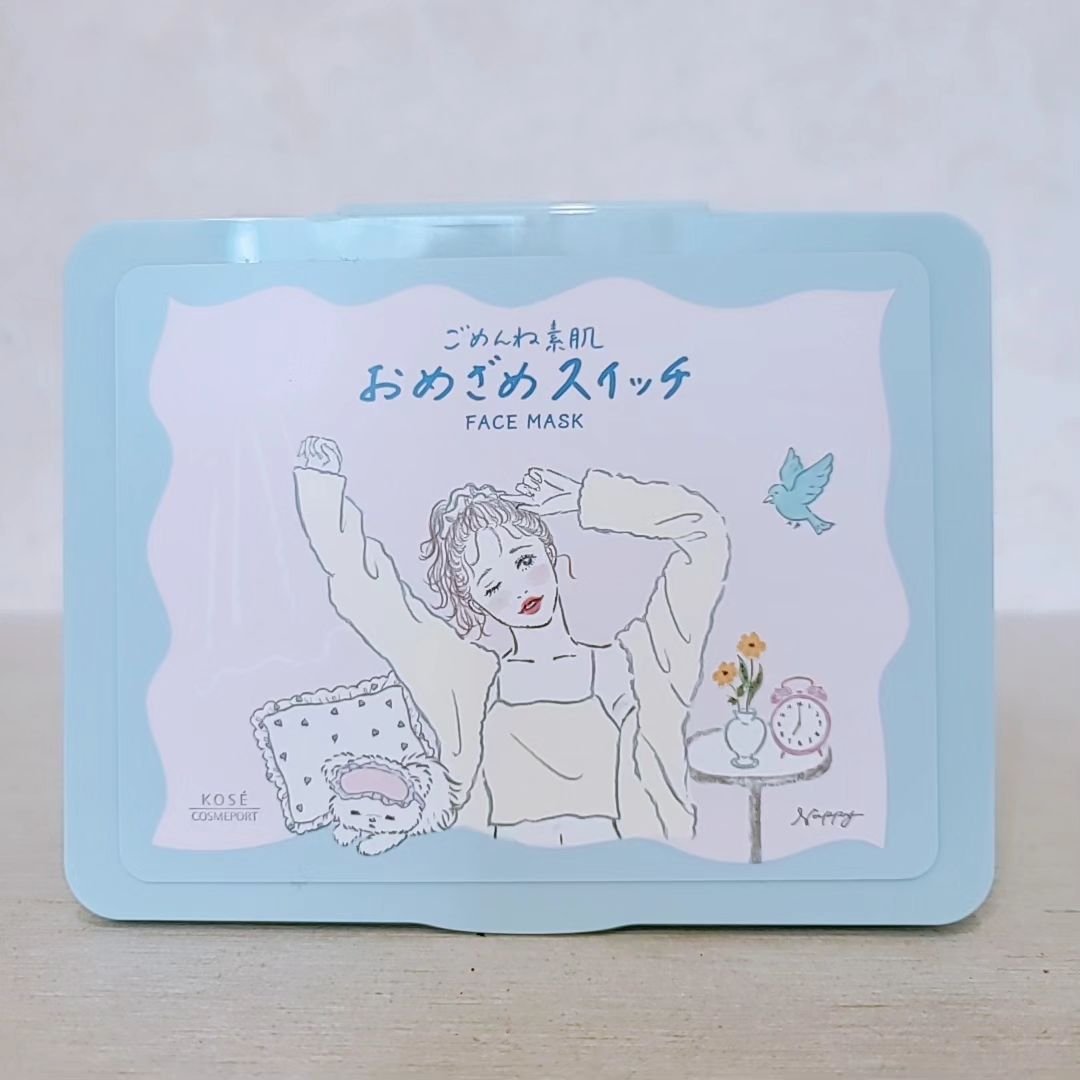 クリアターン ごめんね素肌 おめざめスイッチマスク/クリアターン/シートマスク・パックを使ったクチコミ（3枚目）