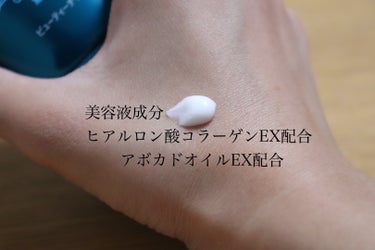 🪞アトリックスビューティーチャージ 無香料🪞


80g


サラッとしててベタつかない
手の平や甲はもちろん、爪までケア🍒◎
無香料だから
匂いが苦手な人も👍🏻

こっくりしたテクスチャー


私の手は既に乾燥してきていて
カサカサになってきている⚡️
冬になりかけているのがわかる🥺

夏も乾燥はするけど
冬の方が水分がもっていかれて
本当にカサカサになるから
ハンドクリームはどこにいくにも必需品!!
乾燥すると
結構沢山塗りたくなるけど
そうするとベタついて拭きたくなって
結果乾燥するっていうのが繰り返しだったんだけど
このハンドクリームは
結構沢山出しても
塗って広げるとすぐにお肌に浸透して
サラッとしてるから感動😭♡


ベタつきをなるべく抑えたい、
けど潤いが欲しい、
無香料で手のケアしたい方に
ビューティーチャージ 無香料オススメ𓂃 ‪‪❤︎‬ 𓈒


#ハンドクリーム


















の画像 その1