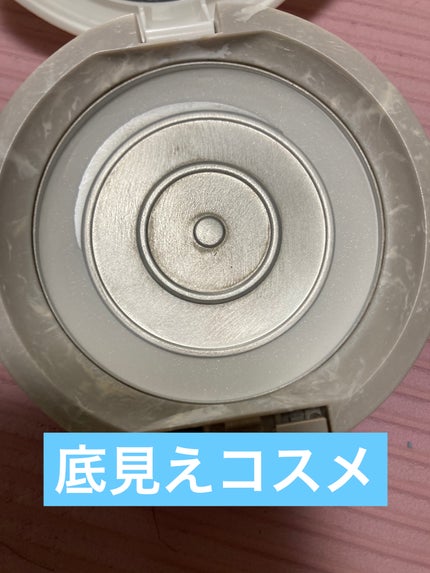 ミネラル 薬用プレストクリアベール/TIME SECRET/プレストパウダーを使ったクチコミ(1枚目)