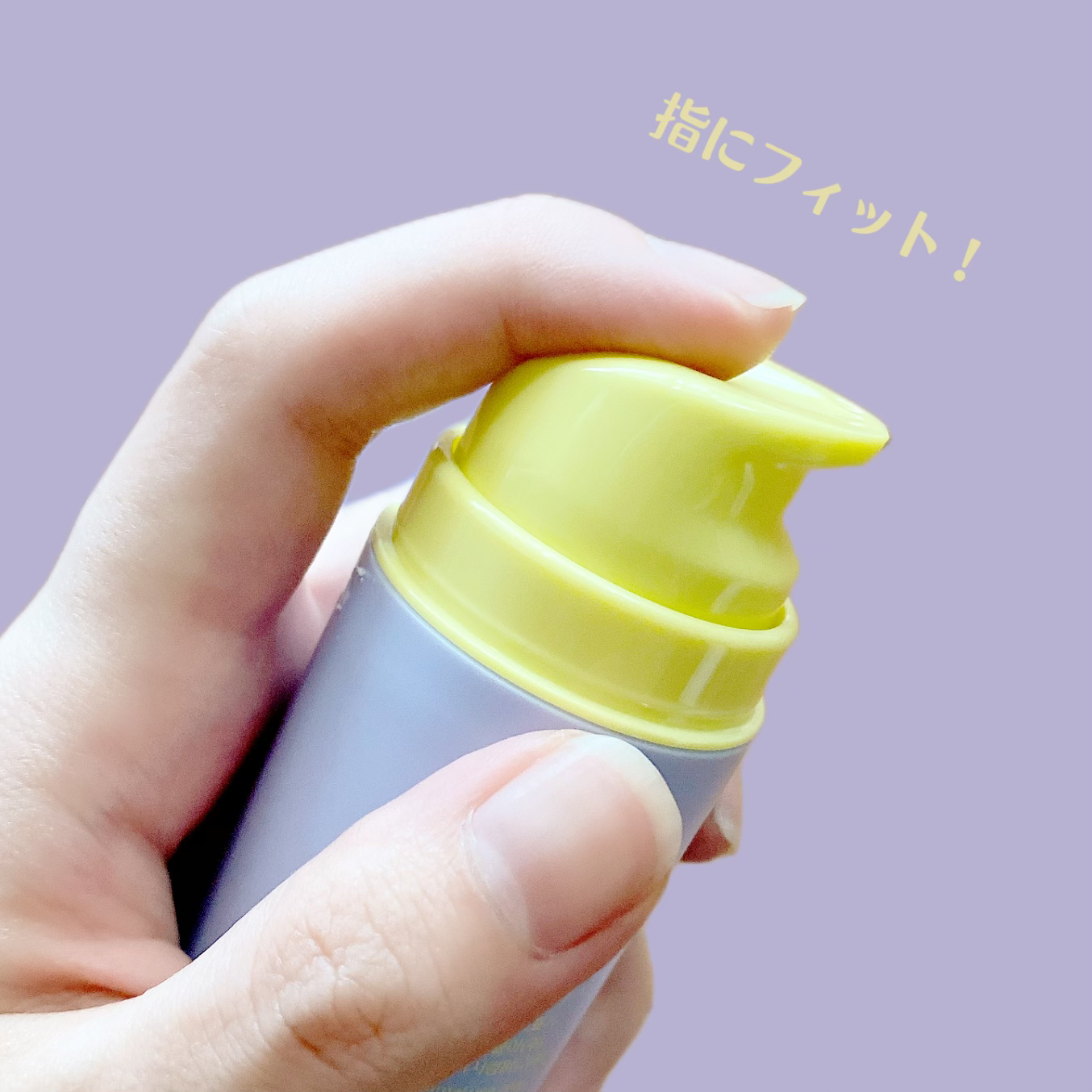 ビタミンA-mazingバクチオールナイトクリーム/By Wishtrend/フェイスクリームを使ったクチコミ（3枚目）