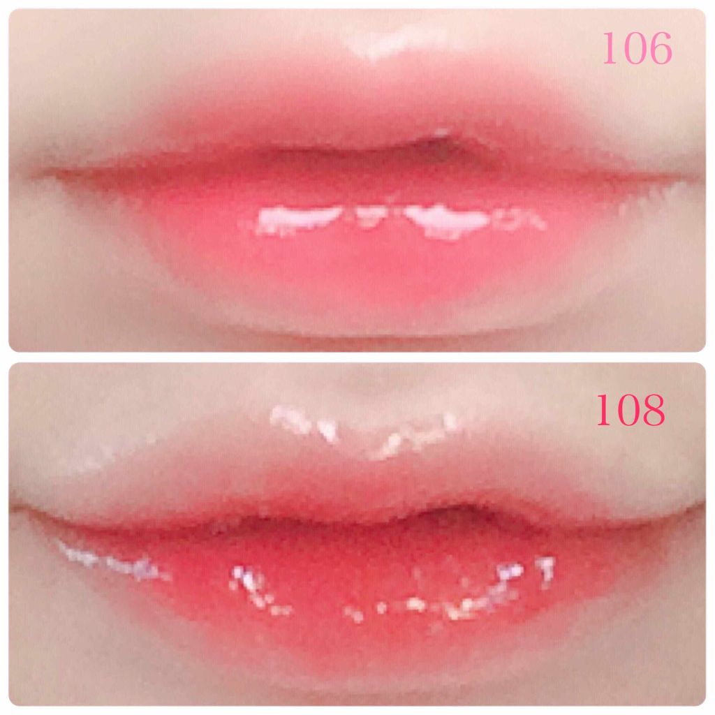 サニーグラムリップグロス/プロランス/リップグロスを使ったクチコミ（3枚目）