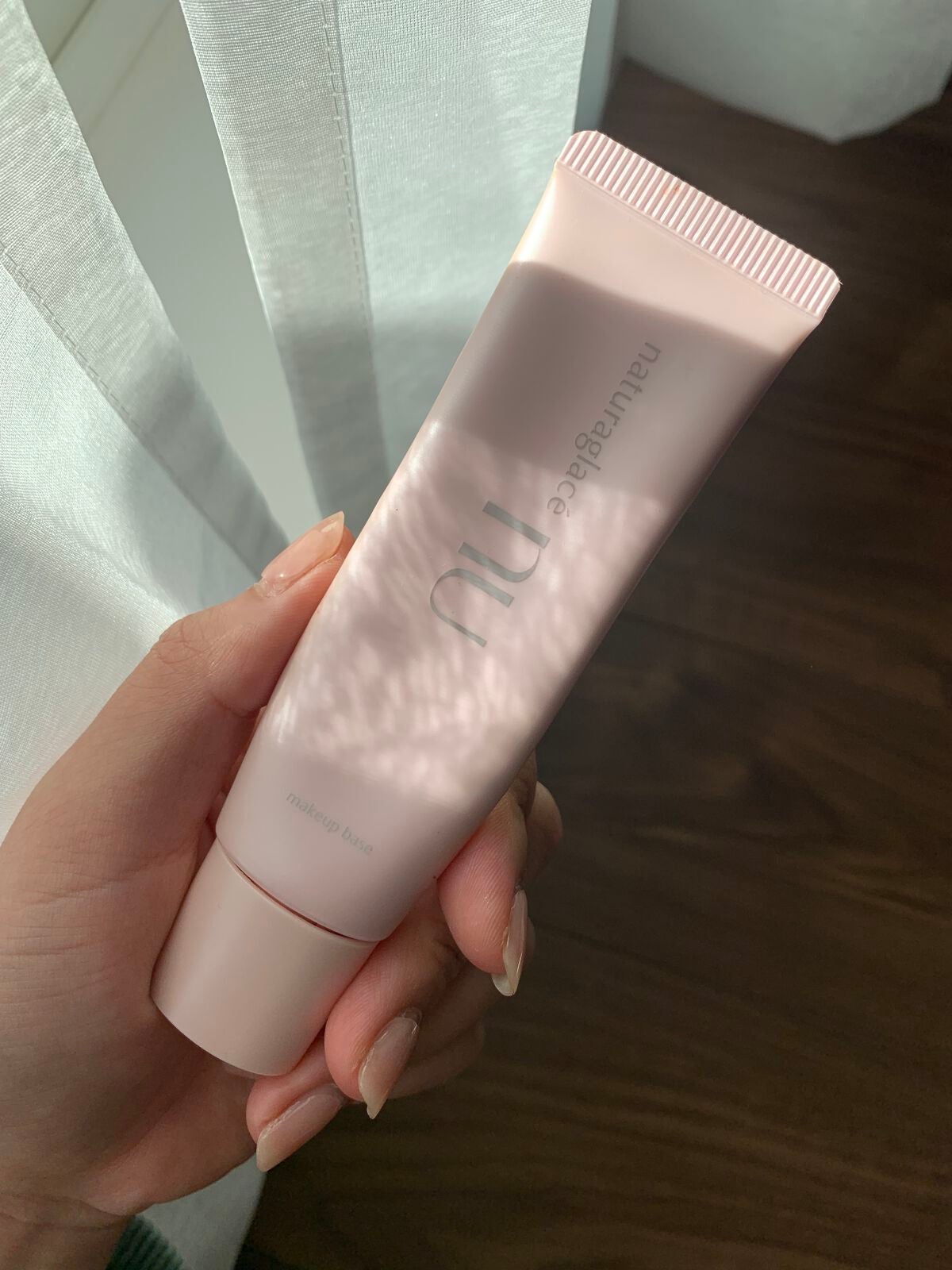 ナチュラグラッセ ヌウ メイクアップベース/ナチュラグラッセ ヌウ/化粧下地を使ったクチコミ(1枚目)