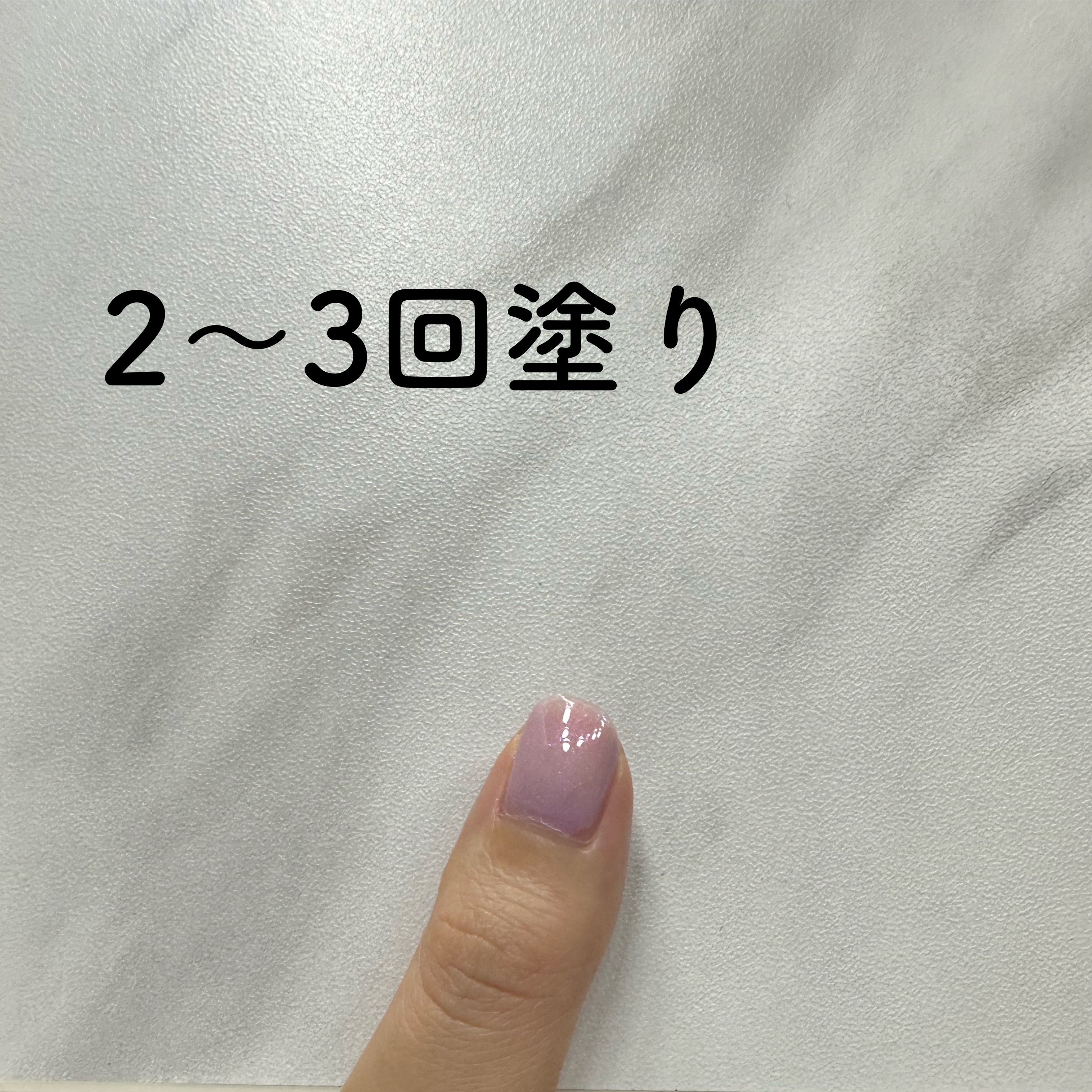 カラフルネイルズ/キャンメイク/マニキュアを使ったクチコミ（3枚目）