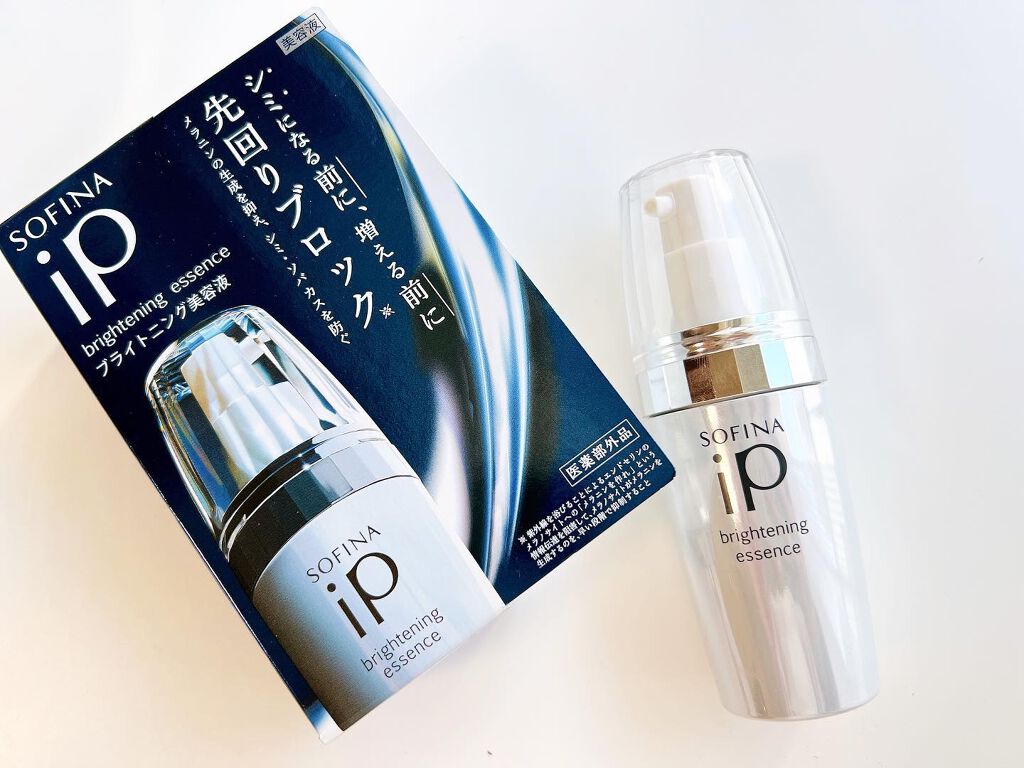 ソフィーナ iP ブライトニング美容液/SOFINA iP/美容液を使ったクチコミ(3枚目)