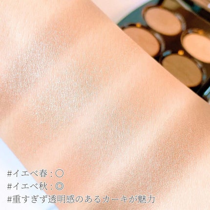 試してみた】ブラッシュ ルミエール CHANELのリアルな口コミ 試してみた】ブラッシュ ルミエール CHANELのリアルな口コミ