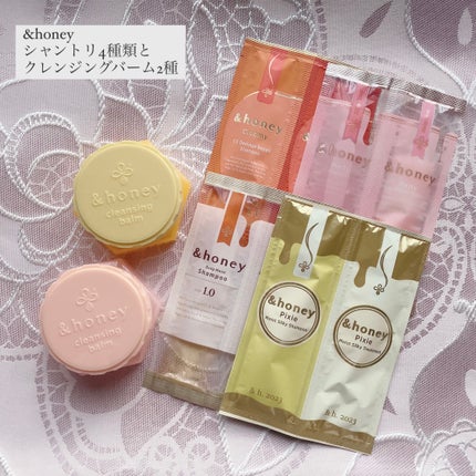 るり on LIPS 「LIPScreatorMEETUPでいただいたサンプルやプレゼ..」(4枚目)