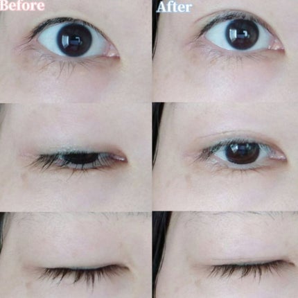 EMAKED(エマーキット)/水橋保寿堂製薬/まつげ美容液を使ったクチコミ(4枚目)