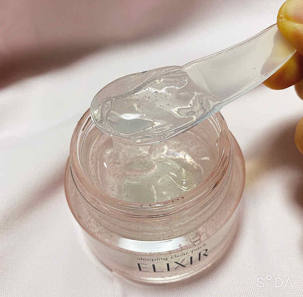 エリクシール ホワイト ブライトニング スリーピングジェルパック/エリクシール/フェイスクリームを使ったクチコミ（2枚目）