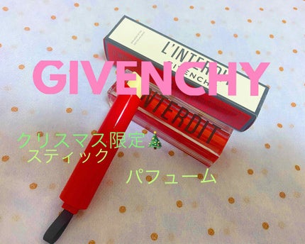ランテルディ ソリッド パフューム/GIVENCHY/練り香水を使ったクチコミ(1枚目)