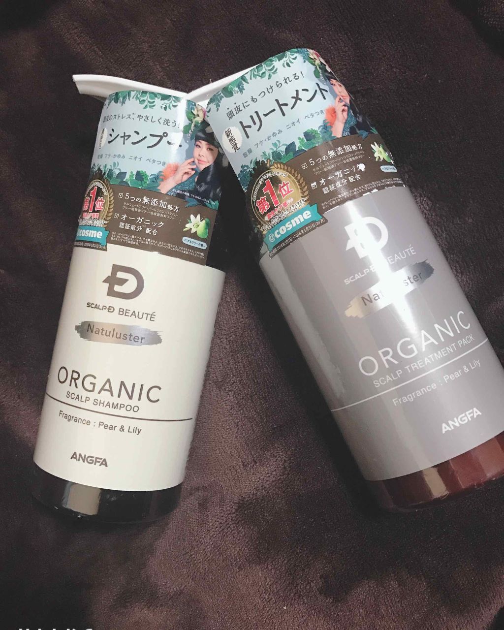 スカルプD ボーテ ナチュラスター スカルプシャンプー/トリートメントパック/アンファー(スカルプD)/シャンプー・コンディショナーを使ったクチコミ(1枚目)