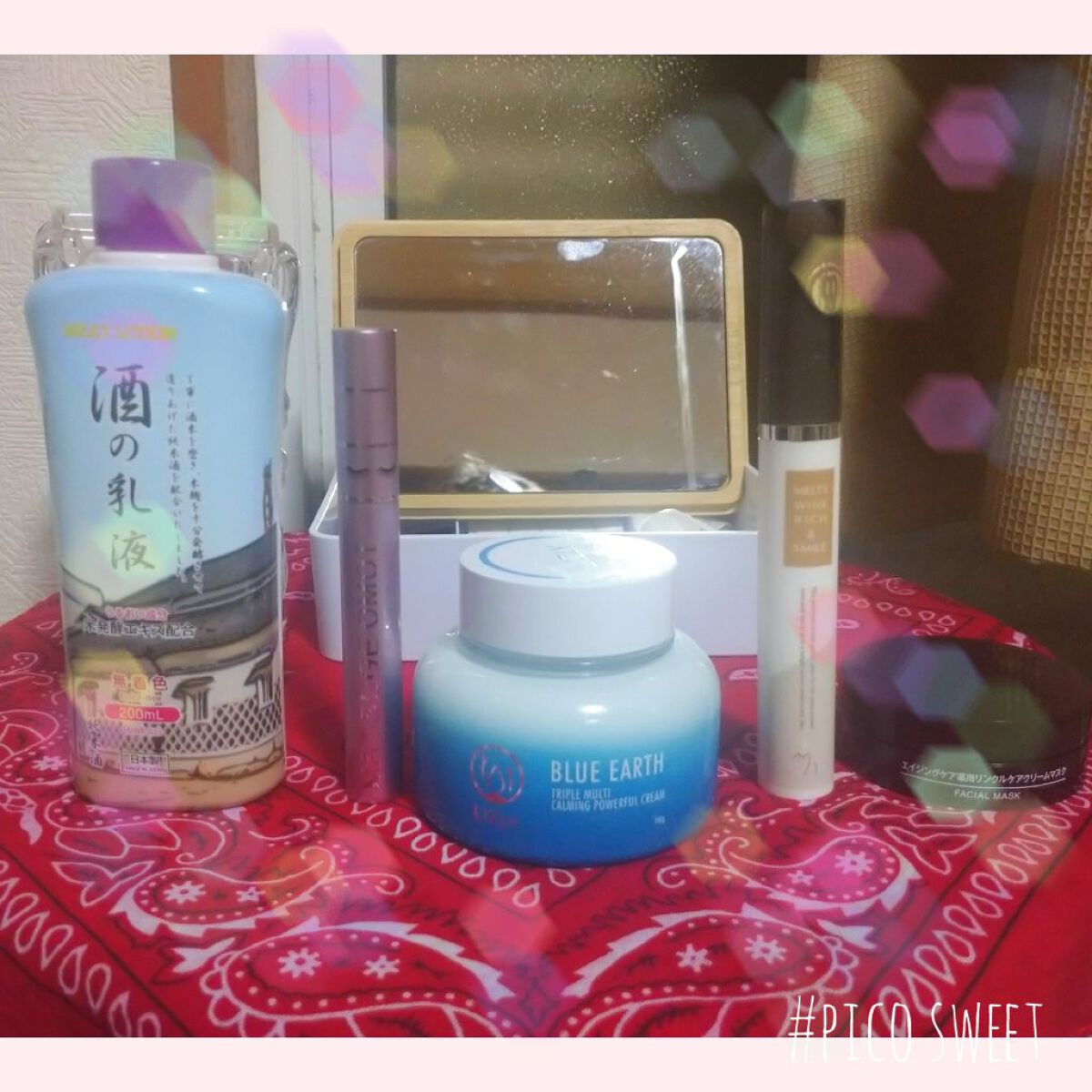 エイジングケア薬用リンクルケアクリームマスク 30g/無印良品/フェイスクリームを使ったクチコミ（3枚目）