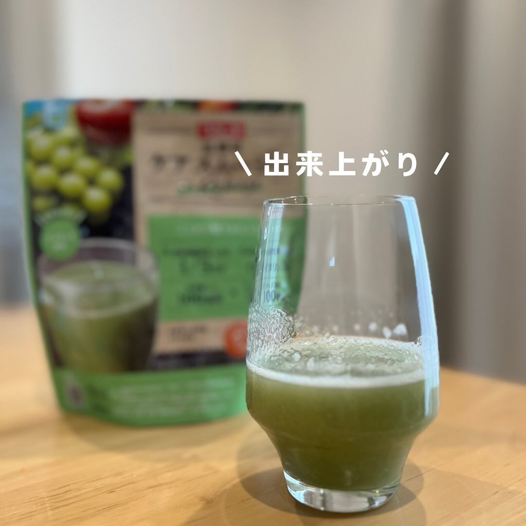 低糖質ケアスムージー/ラカント/美容サプリメントを使ったクチコミ(4枚目)