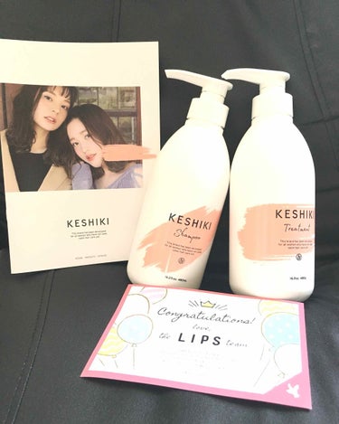 KESHIKI シャンプー&トリートメント

こちらはLIPS様からプレゼントして頂きました❤️
ありがとうございます✨

やっと3日程使ったのでレビューしたいと思います😊

こちらはサロンシャンプーの