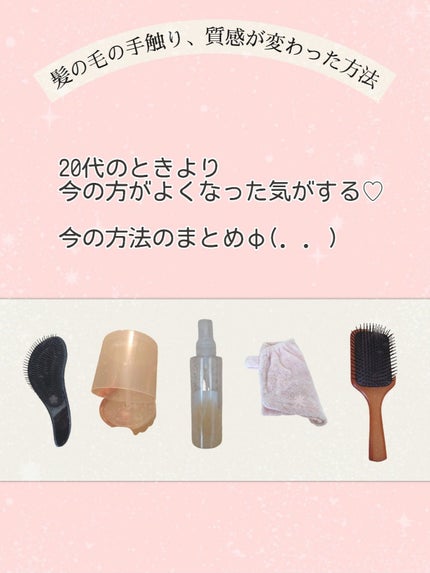 パドル ブラシ/AVEDA/ヘアブラシを使ったクチコミ(1枚目)