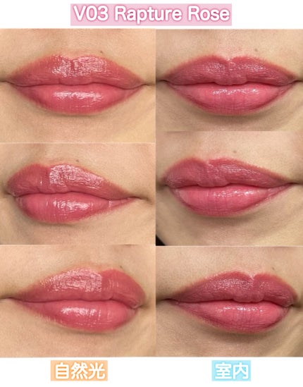 ルージュスターヴァイブラント/KANEBO/口紅を使ったクチコミ(7枚目)