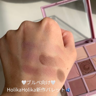 マイフェイブムードアイパレット 9カラー/HOLIKA HOLIKA/アイシャドウパレットを使ったクチコミ（1枚目）