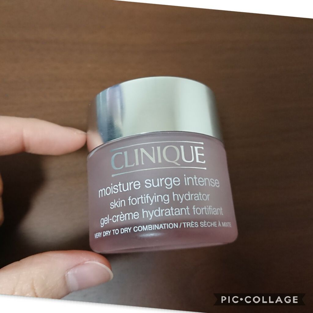 モイスチャー サージ インテンス/CLINIQUE/フェイスクリームを使ったクチコミ（1枚目）