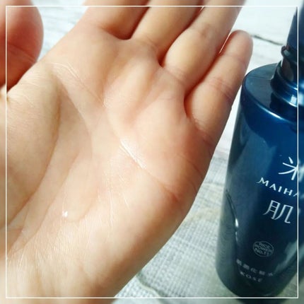 肌潤化粧水/米肌/化粧水を使ったクチコミ(4枚目)