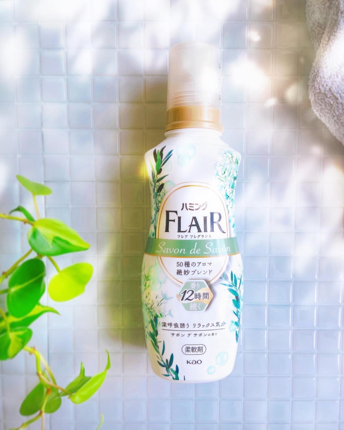 ããã³ã° ãã¬ã¢ ãã¬ã°ã©ã³ã¹ ãµãã³ ã ãµãã³ã®éŠã/ããã³ã°ãã¬ã¢/æè»å€ã䜿ã£ãã¯ãã³ãïŒ2æç®ïŒ