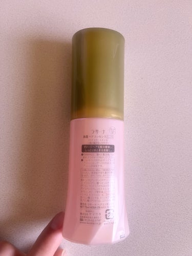 海藻 ヘア エッセンス しっとり 75ml/ラサーナ/ヘアオイルを使ったクチコミ（2枚目）