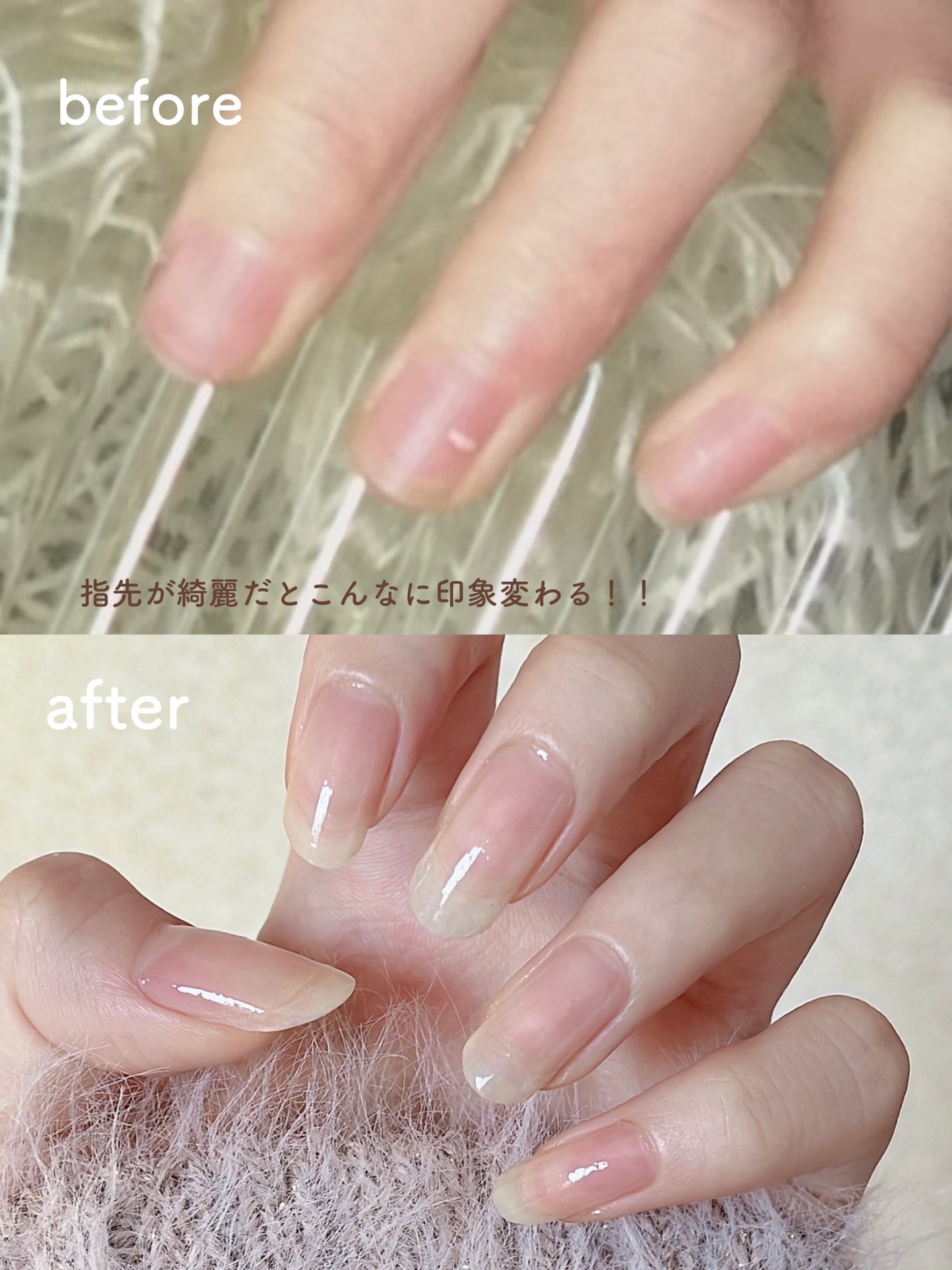 ネイルケアオイル/無印良品/ネイルオイル・トリートメントを使ったクチコミ(2枚目)