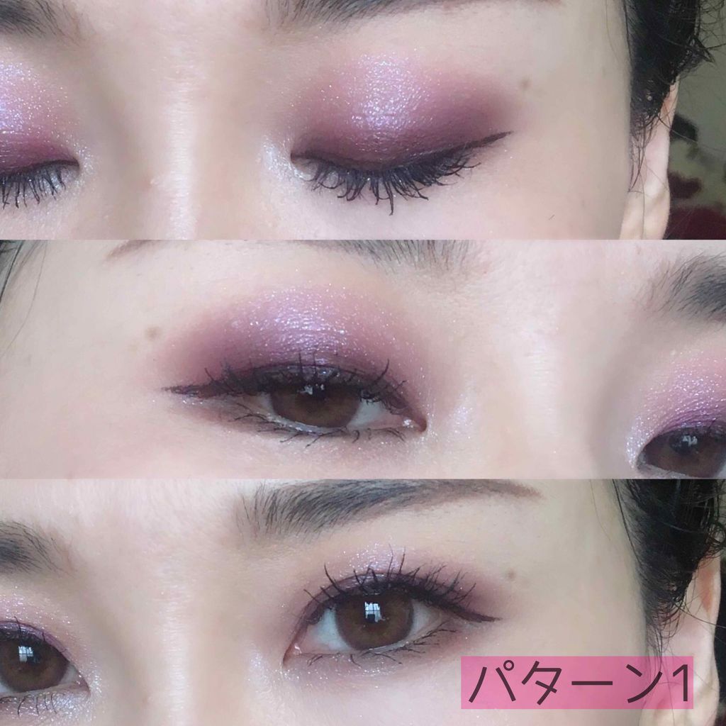 アイカラーレーション/LUNASOL/アイシャドウパレットを使ったクチコミ（2枚目）