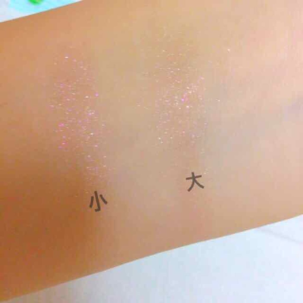 ジュエリーシャドウベール/キャンメイク/アイシャドウパレットを使ったクチコミ(3枚目)