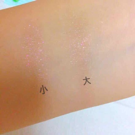 ジュエリーシャドウベール/キャンメイク/アイシャドウパレットを使ったクチコミ(3枚目)