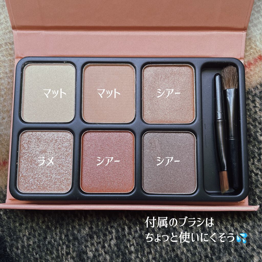 アイカラーパレット/heme/アイシャドウパレットを使ったクチコミ（2枚目）