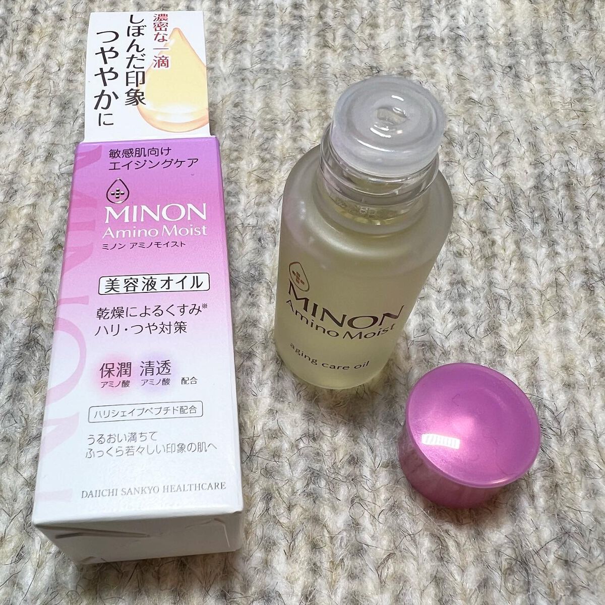 ミノン アミノモイスト エイジングケア オイル/ミノン/フェイスオイルを使ったクチコミ（2枚目）