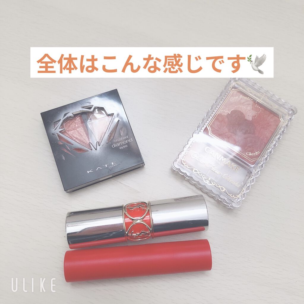 グロウフルールチークス/キャンメイク/パウダーチークを使ったクチコミ（3枚目）