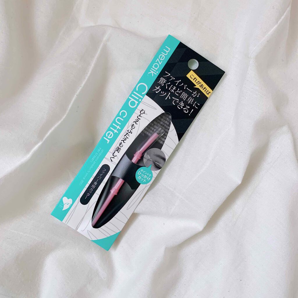 メザイク クリップ カッター ファイバー専用カッター/メザイク/二重まぶた用アイテムを使ったクチコミ(2枚目)